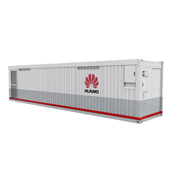 【華為】FusionModule1000A V2R3C00 預(yù)制一體化數(shù)據(jù)中心