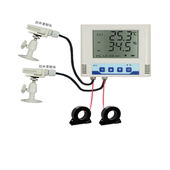 TW-KT 1.0 智能空調(diào)遙控器