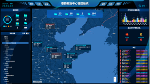 中國(guó)廣電山東網(wǎng)絡(luò)有限公司濰坊市分公司(圖1)